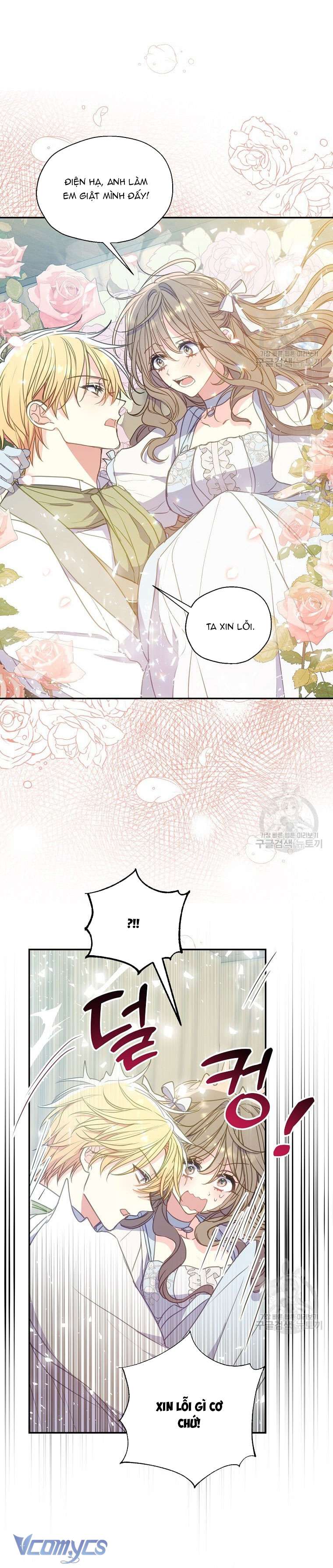 Bệ Hạ Xin Đừng Giết Tôi!!! Chap 95 - Trang 2