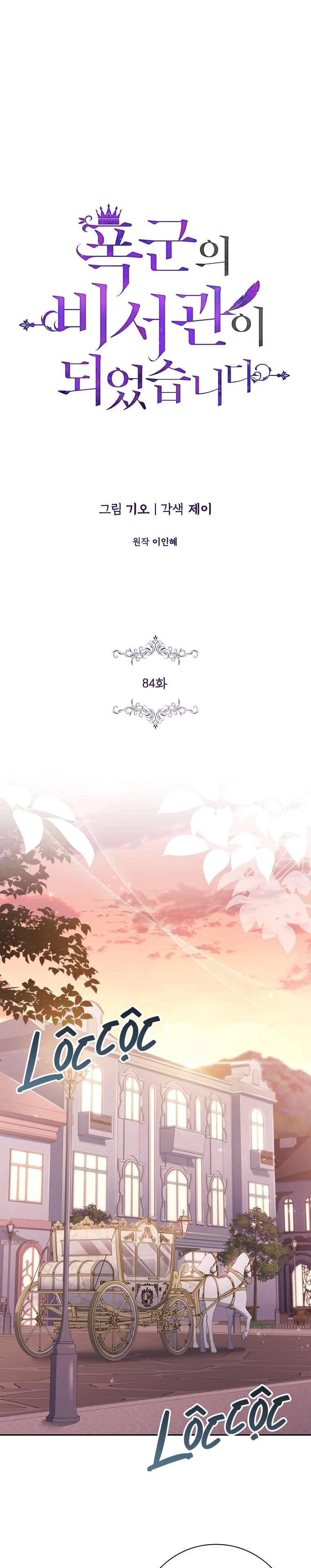 Thư Ký Của Bạo Chúa Chapter 84 - Trang 4