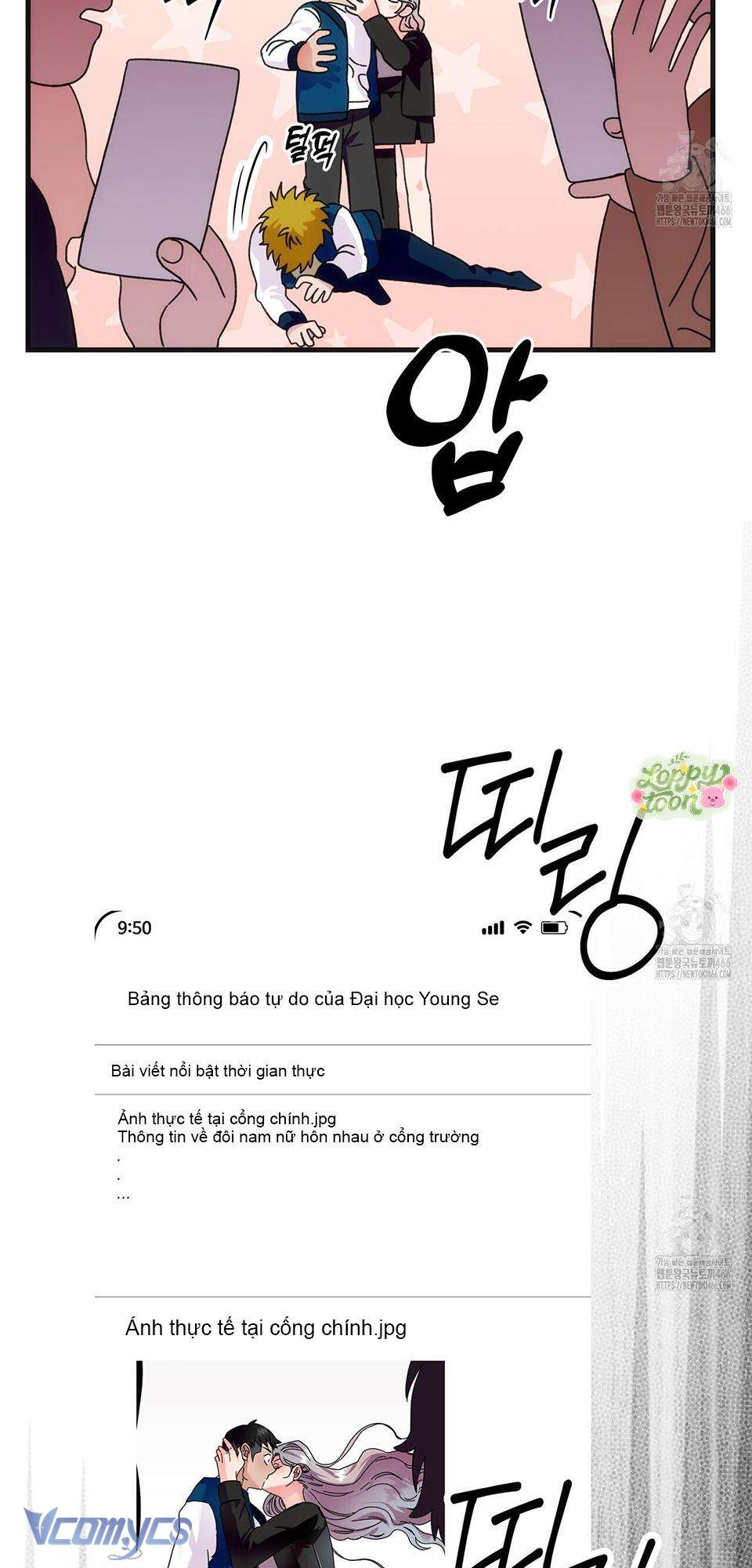 Rung Động Đỉnh Cao Chap 5 - Trang 2
