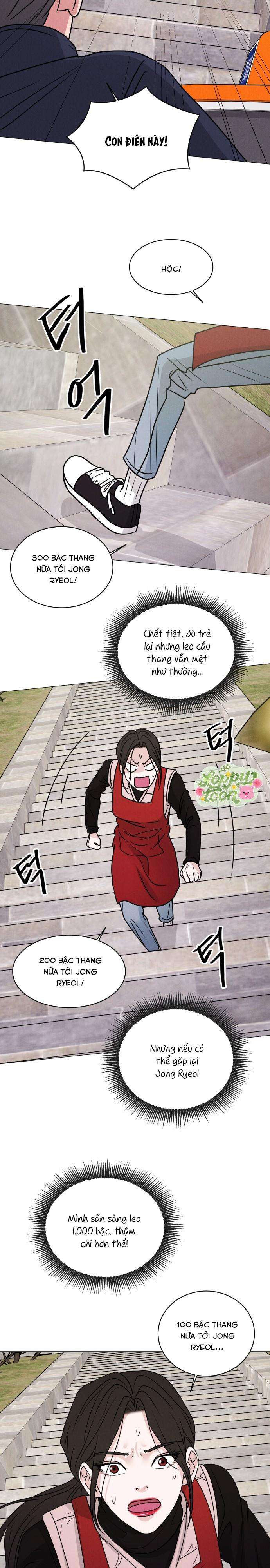 Không Yêu Thì Chết Chapter 1 - Trang 4