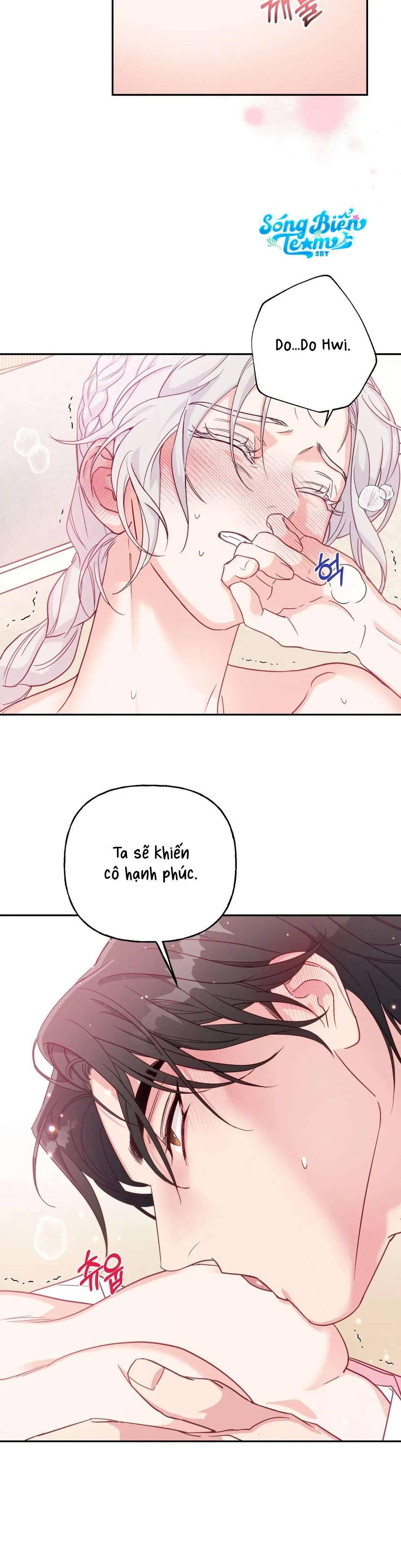 [ 18+ ] Khúc ca của loài cầm thú Chap 1 - Trang 2