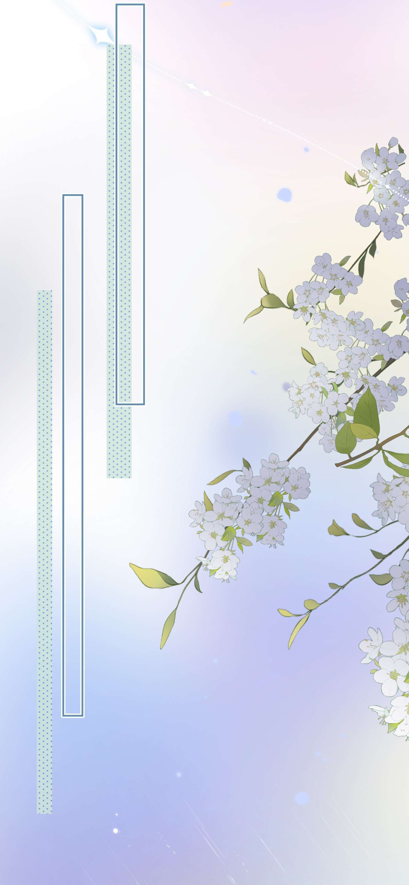 Ánh Sao Phiêu Linh Trong Nước Chap 41.2 - Trang 2