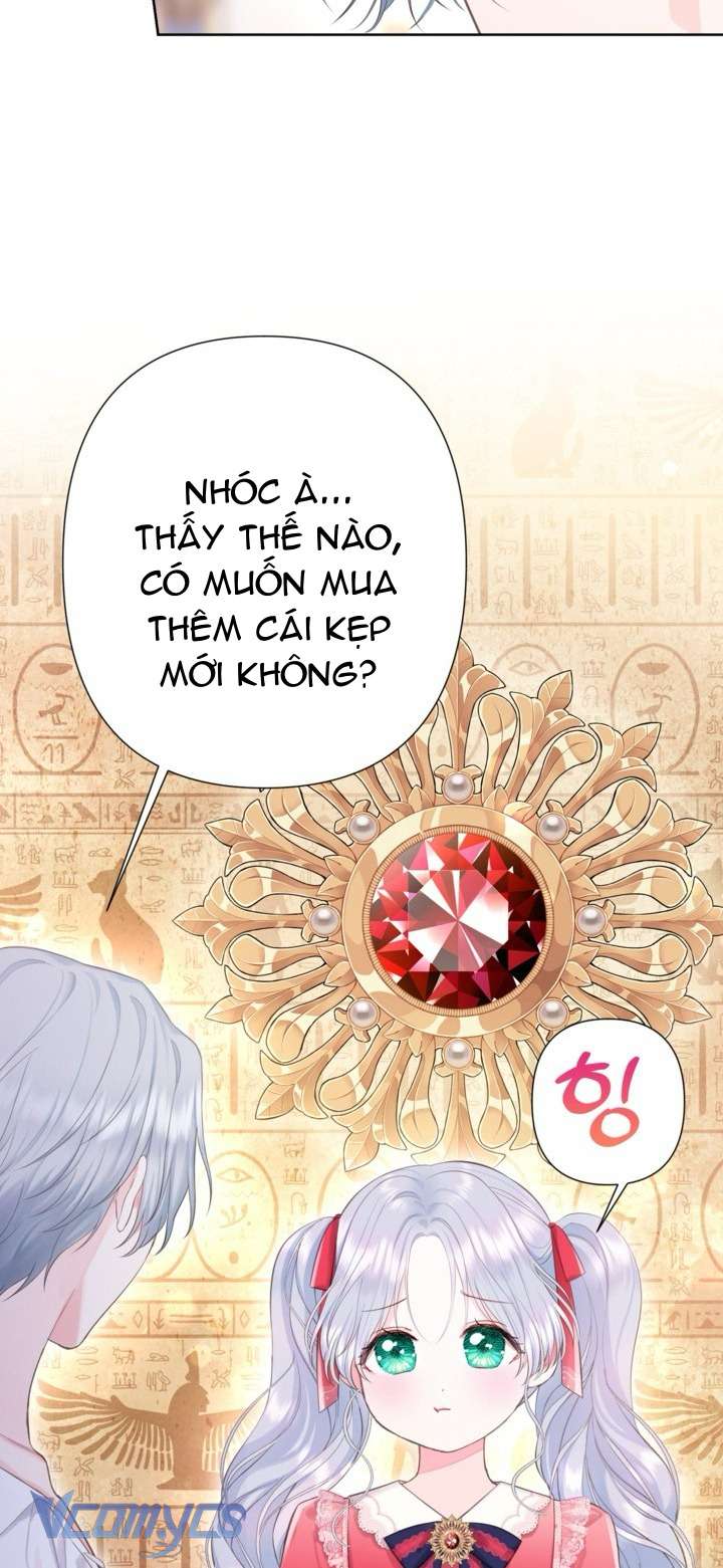 Người Anh Trai Mạnh Nhất Của Tôi Đã Mất Trí Nhớ Chap 8 - Next Chap 9