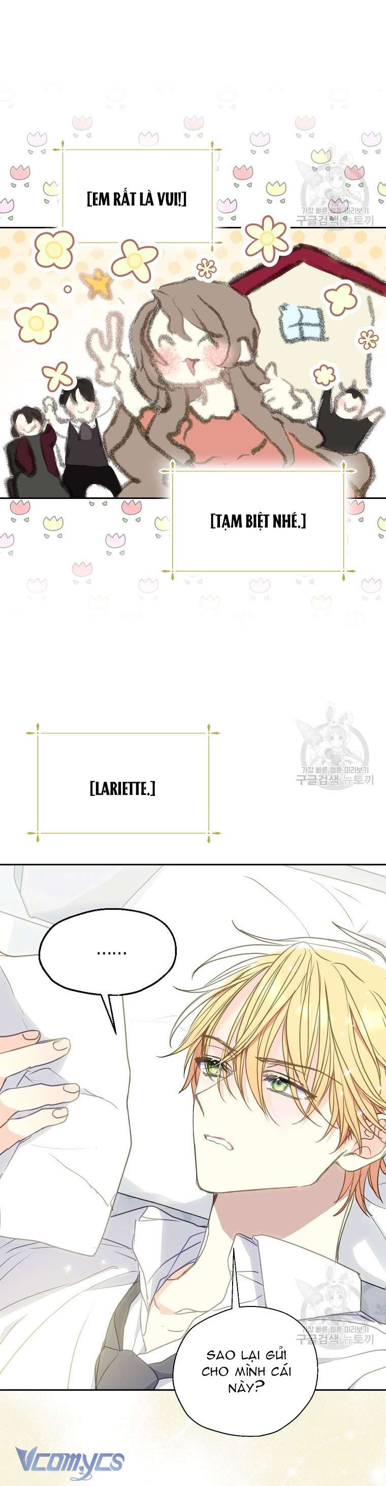 Bệ Hạ Xin Đừng Giết Tôi!!! Chap 89 - Trang 2