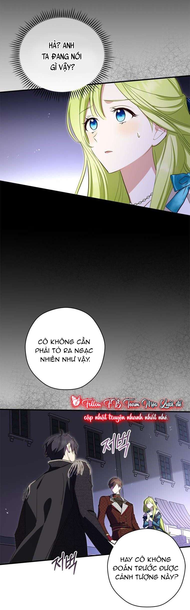 Tôi Đã Bảo Nữ Chính Đang Cải Trang Cơ Mà! Chap 30 - Trang 2