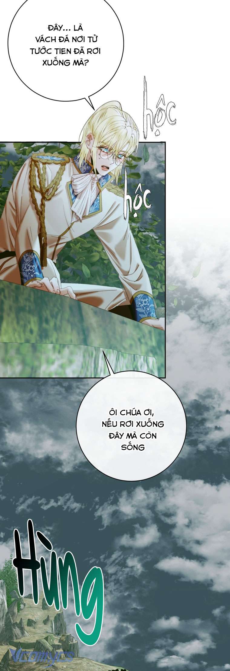 Siren: Trở Thành Gia Đình Của Nhân Vật Phản Diện Chapter 106 - Trang 3