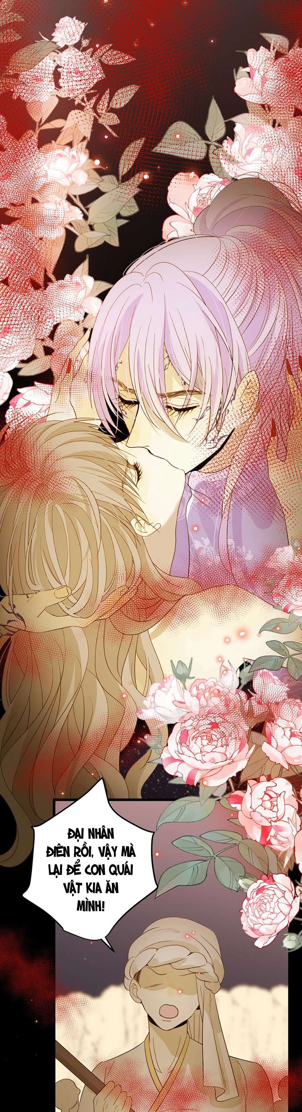 Thất Đại Kỳ Tích - Nước Mắt Bạo Quân Chap 41 - Trang 2
