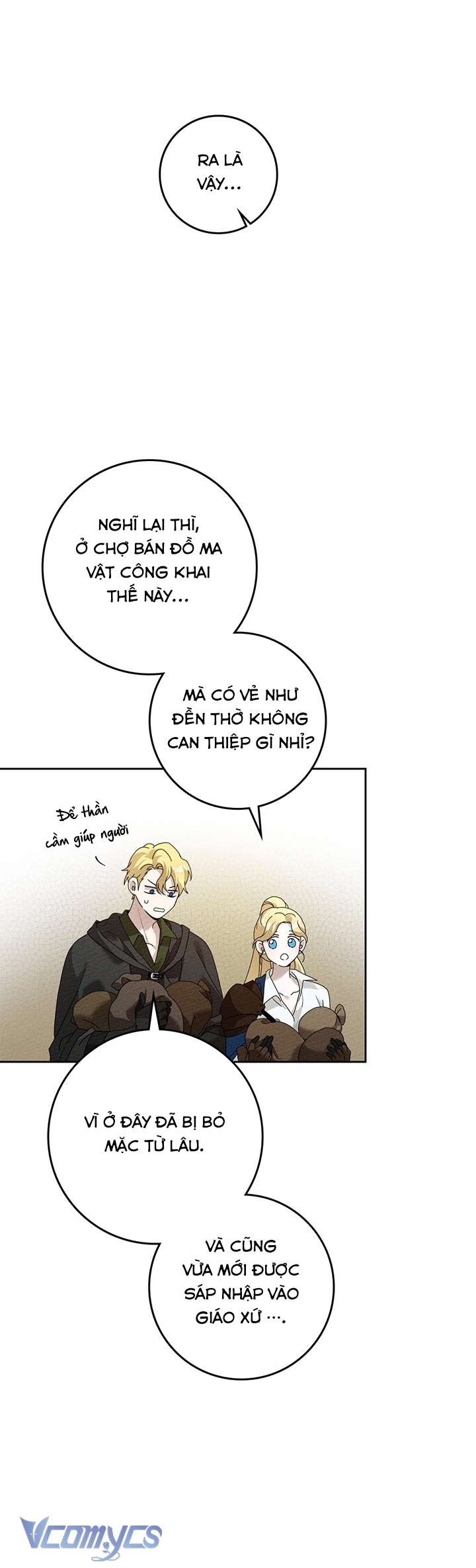 Dưới Bóng Cây Sồi Chap 68 - Trang 3