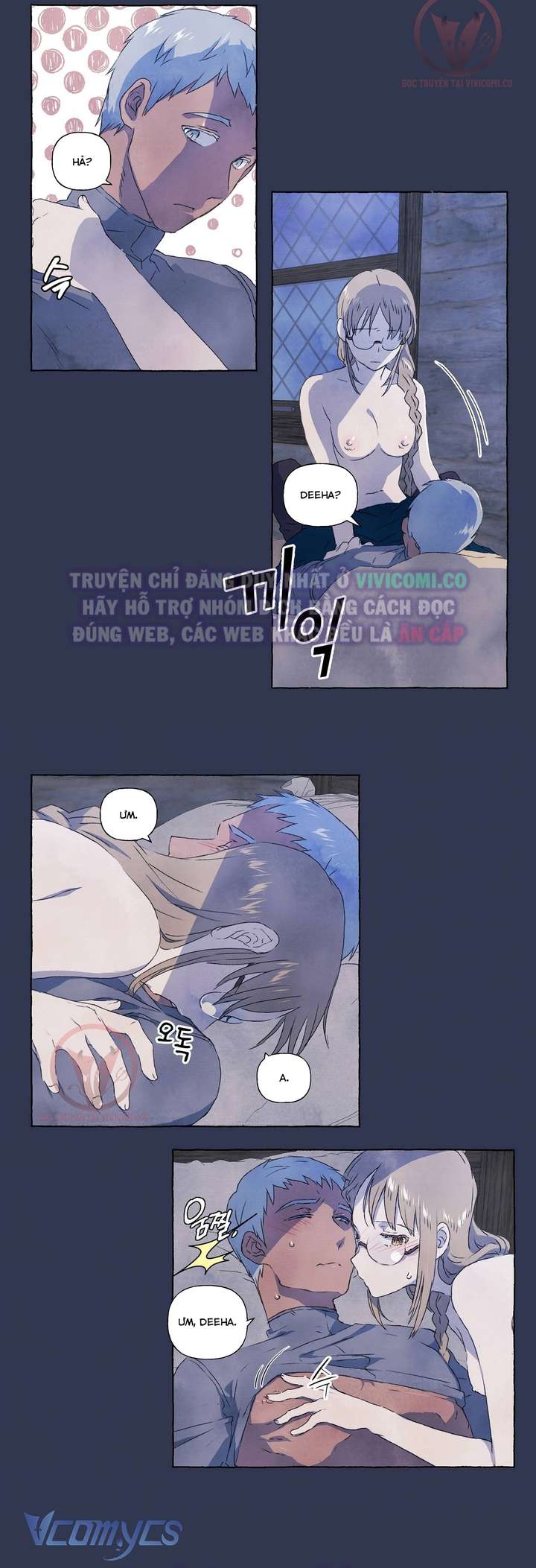[18+] Chàng Sói Ngốc Và Nàng Thủ Thư Chapter 8 - Trang 3