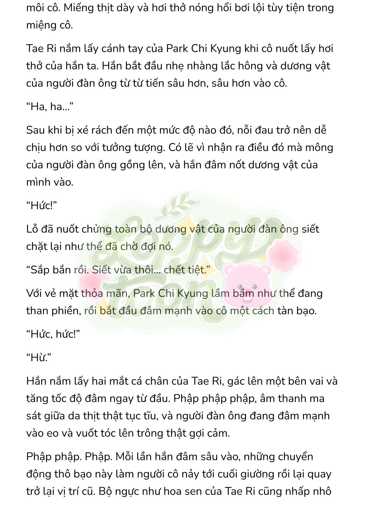 [Novel] Gửi Kẻ Xa Lạ Phản Bội Đạo Đức Chap 27 - Trang 2