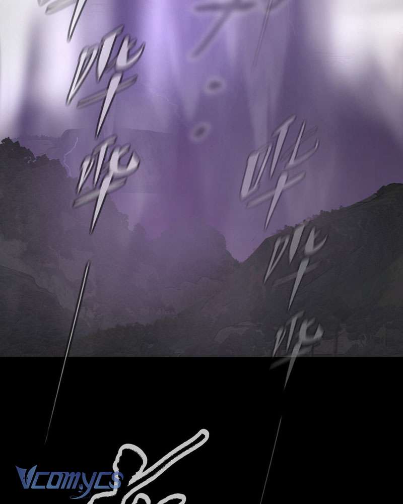 Ác Chi Hoàn Chapter 25 - Trang 4