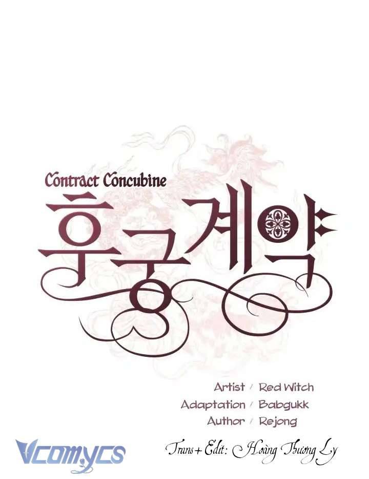 Ái Phi Khế Ước Chap 5 - Trang 2