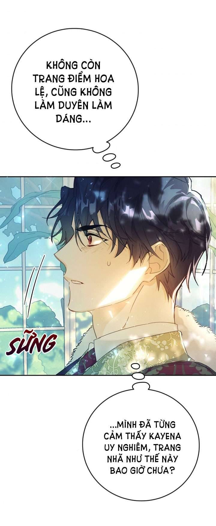 Ác Nữ Chỉ Là Một Con Rối Chap 4 - Trang 2