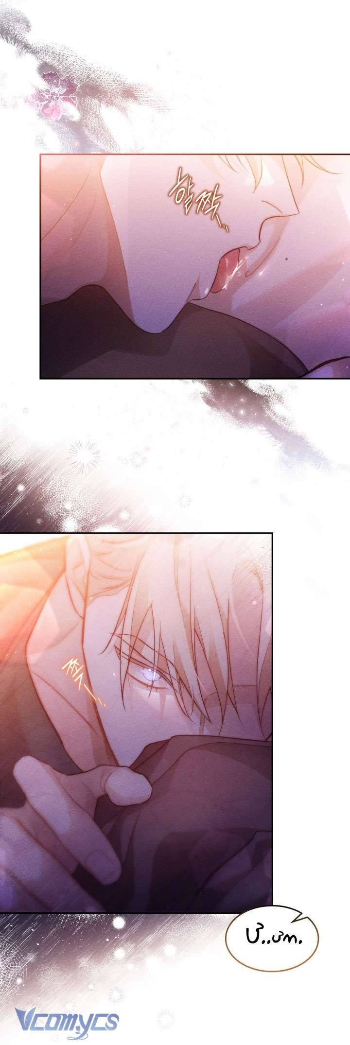 Tiếng Trống Vang Dội Chapter 22 - Trang 4