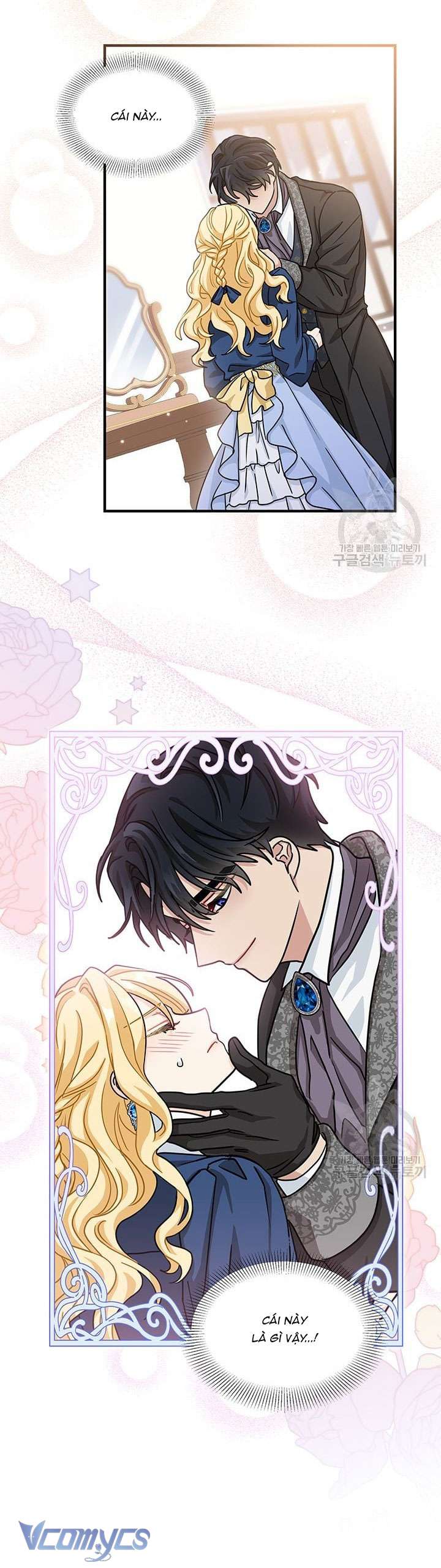 Cô Gái Sẽ Trở Thành Chủ Gia Đình Chapter 14 - Trang 3