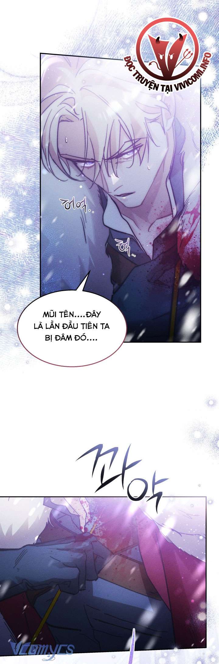 Tiếng Trống Vang Dội Chapter 32 - Trang 4