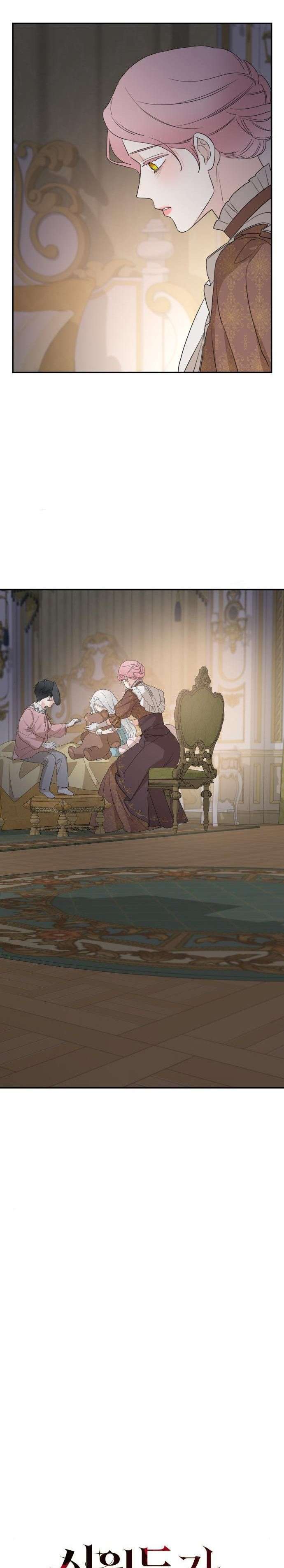 Gia Đình Chồng Quá Ám Ảnh Bởi Tôi Chap 34 - Next Chap 35
