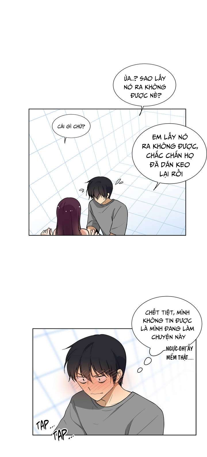 Căn Phòng Xấu Hổ Chap 1 - Trang 4