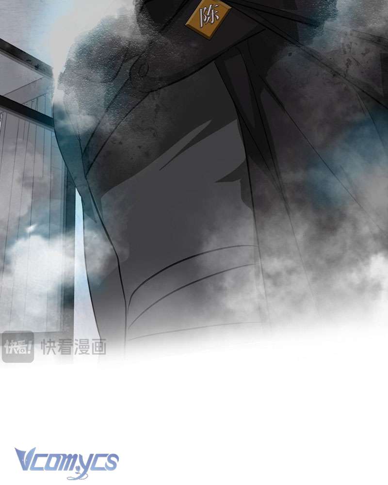 Ác Chi Hoàn Chapter 9 - Trang 4