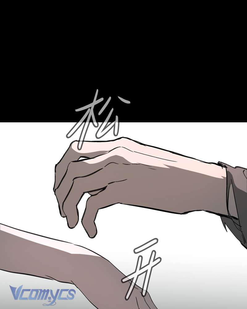 Ác Chi Hoàn Chapter 32 - Trang 4