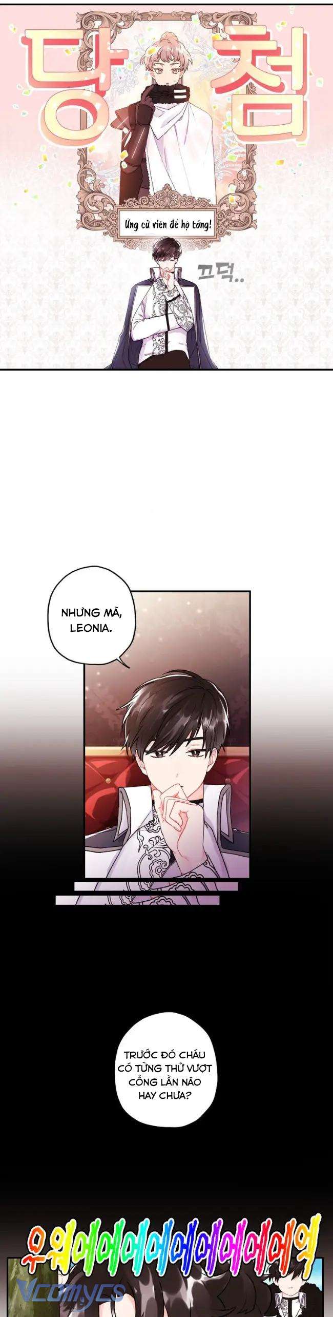 Tôi Đã Trở Thành Con Gái Nuôi Của Nam Chính Chap 4 - Trang 2