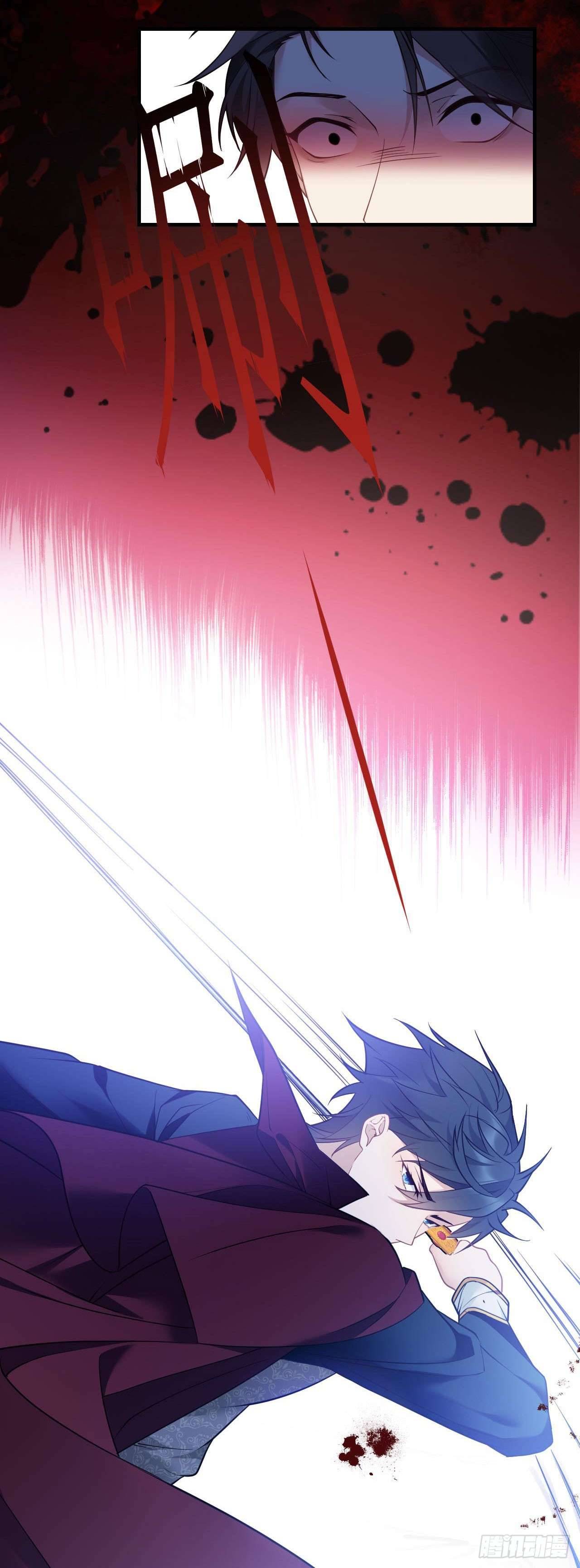Hiệp Sĩ Độc Quyền Của Long Nữ Chapter 7 - Trang 4