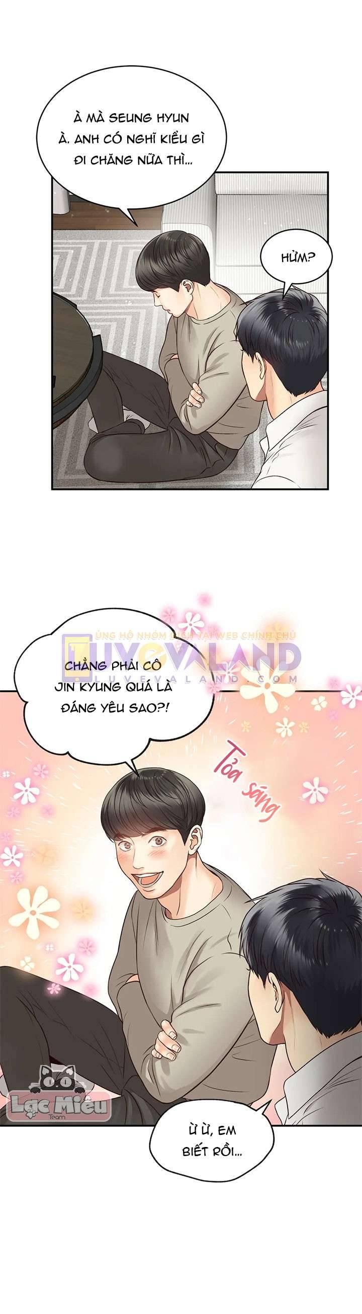 Ngôi Sao Ban Mai Chap 14 - Trang 2