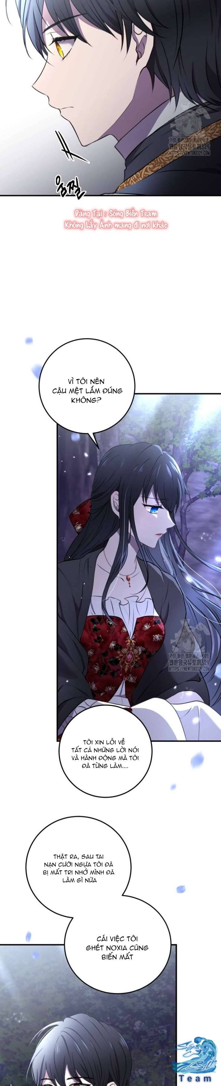 Ác Nữ Chỉ Muốn Sống Yên Bình Chapter 3 - Trang 4