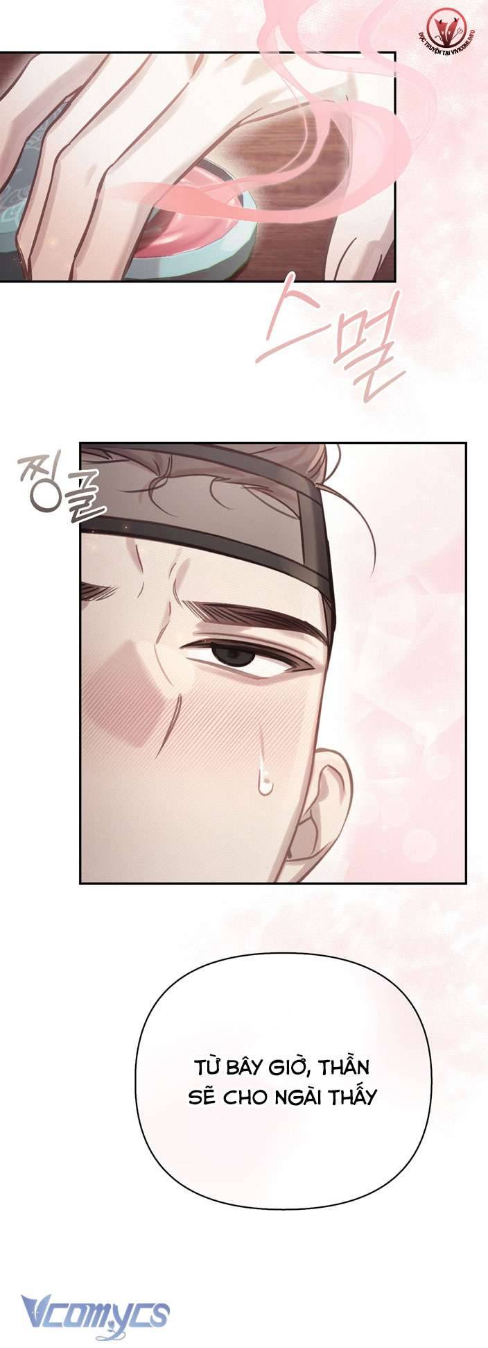 [18+] Tiết Học Bí Mật Của Trung Điện Chap 28 - Trang 2