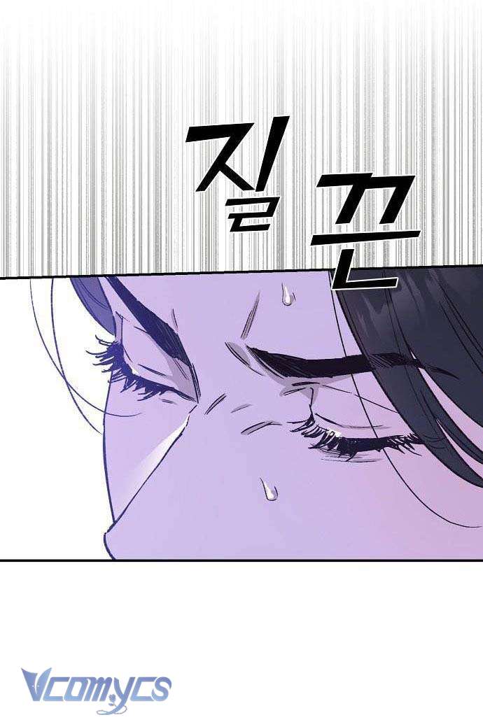 Onsaemiro Chapter 35 - Next Chapter 36