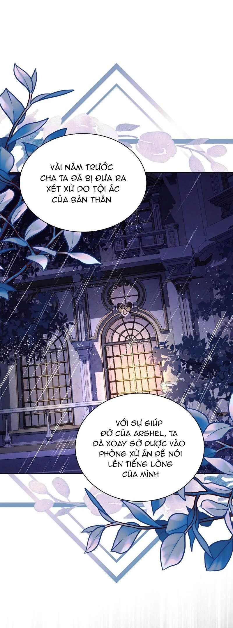 Một Ngày Nọ Bỗng Dưng Cha Xuất Hiện Chap 80 - Trang 3
