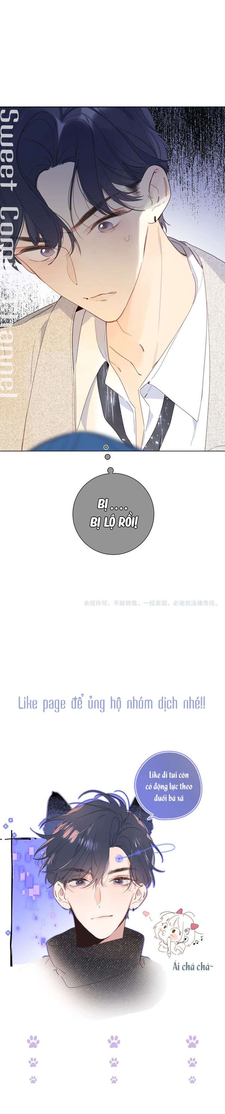 Don't Cry Chap 6 - Trang 2
