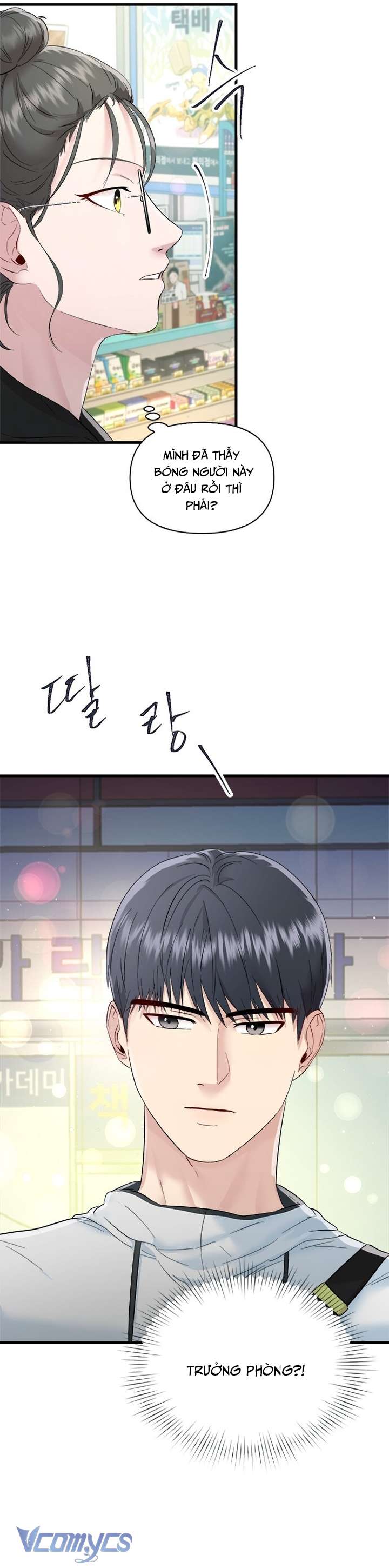 [18+] Đối Tác Dục Vọng Chap 7 - Trang 4