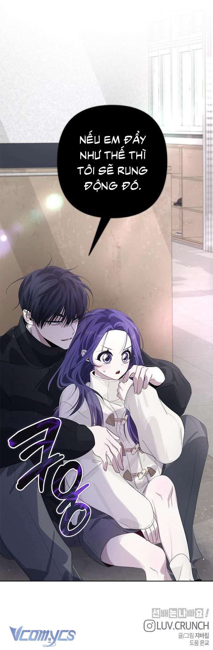 Đàn Anh Xấu Xa! Chap 64 - Trang 3