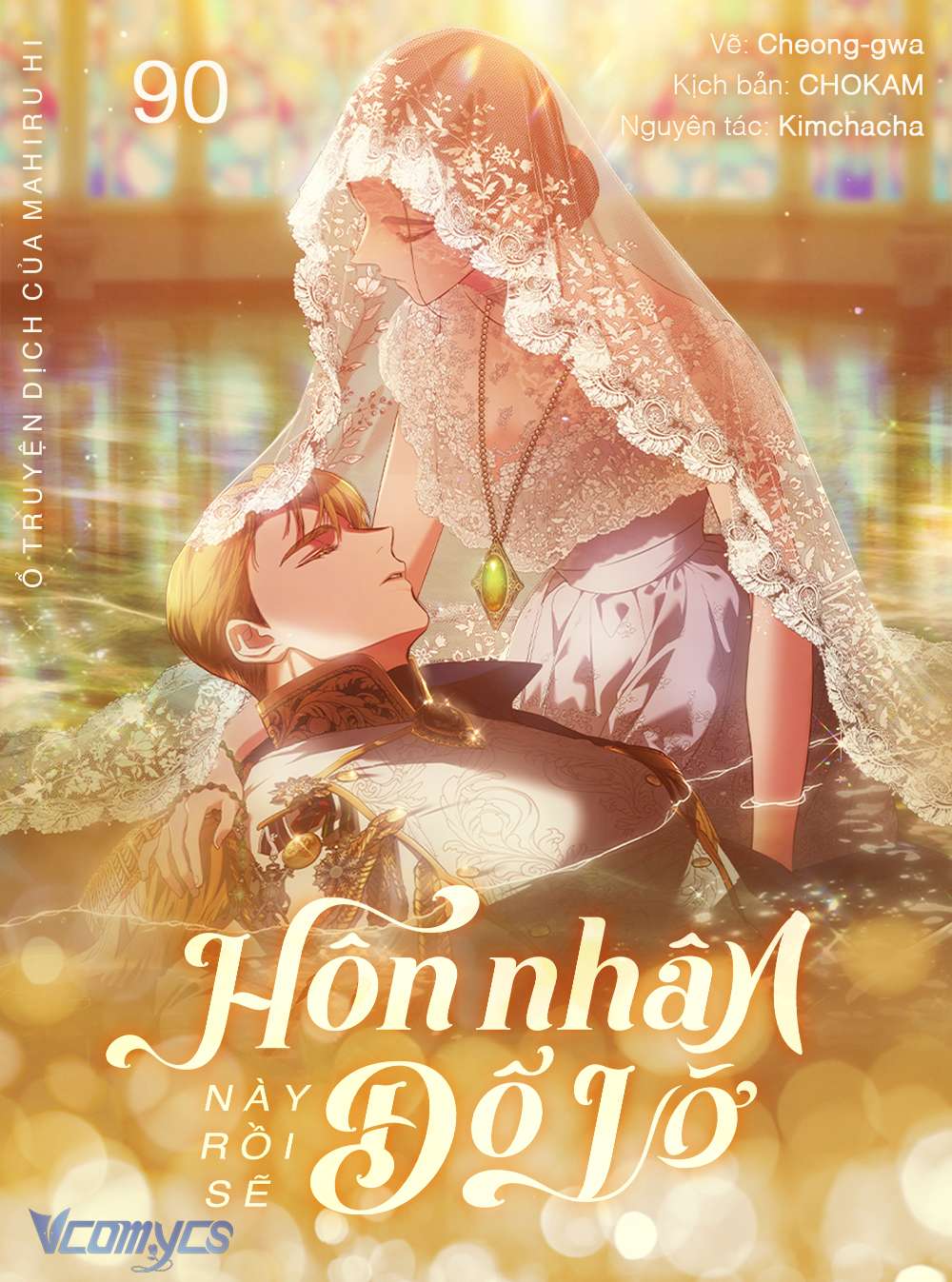 Hôn Nhân Này Rồi Sẽ Đổ Vỡ Chapter 90 - Trang 3