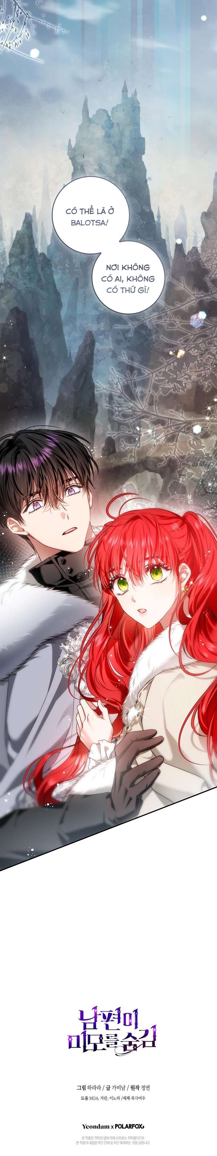 Hôn Phu Ẩn Sắc Chap 99 - Trang 2