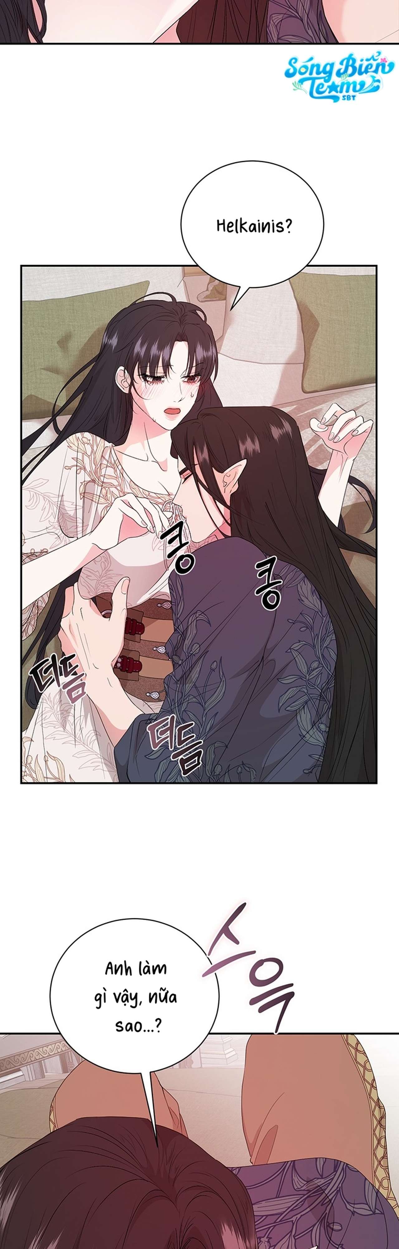 [ 18+ ] Tại nơi ẩn mình cuối cùng của sắc xanh Chap 11 - Trang 2