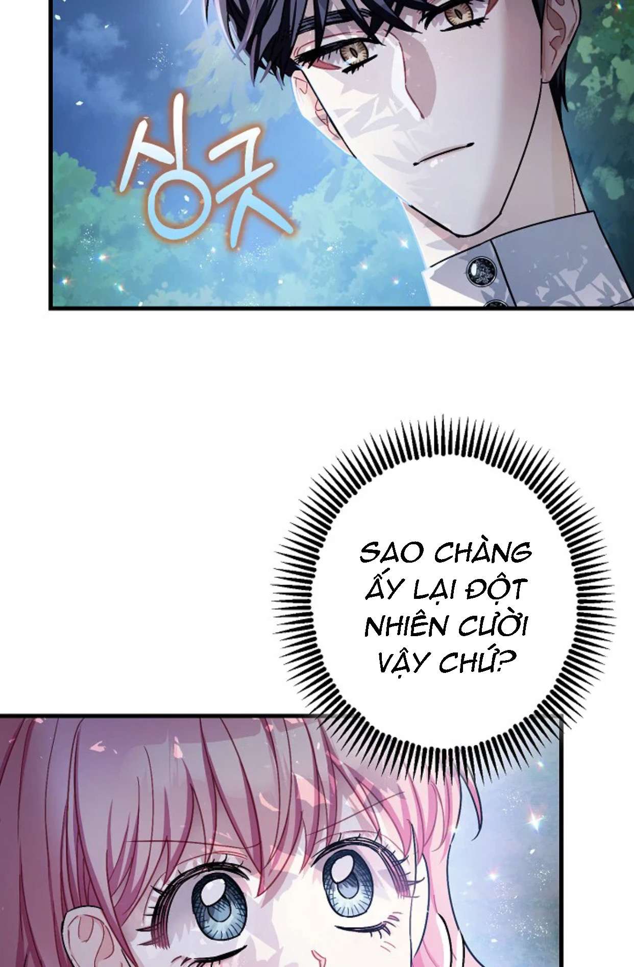 Liều Thuốc An Thần Của Bạo Chúa Chap 16 - Trang 3
