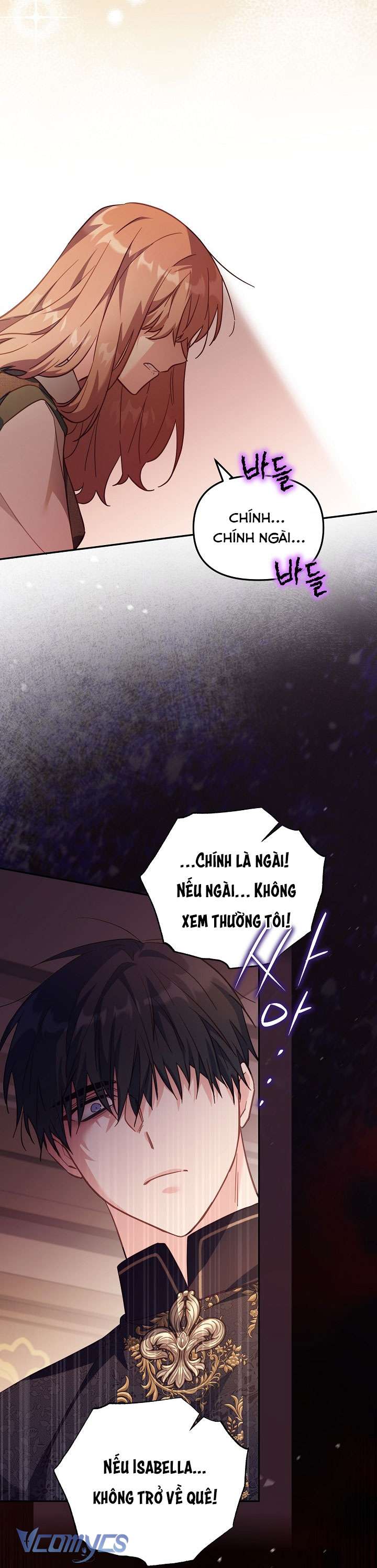 Không Có Chỗ Cho Kẻ Giả Mạo Chap 21 - Trang 2