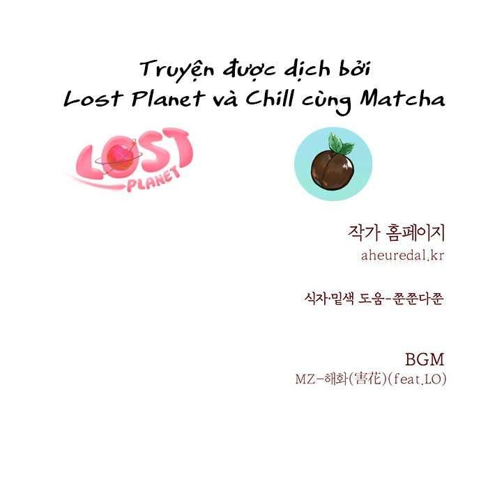 Vương Tử Huyền Bí Chapter 82 - Trang 4