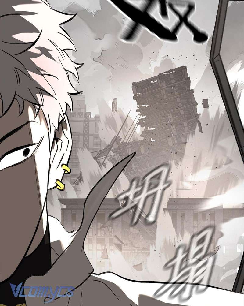 Ác Chi Hoàn Chapter 20 - Trang 4