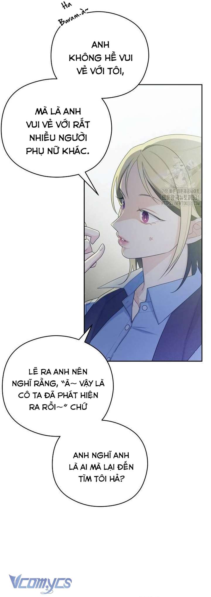 [18+] Cậu Ổn Đến Mức Nào Chap 24 - Trang 2