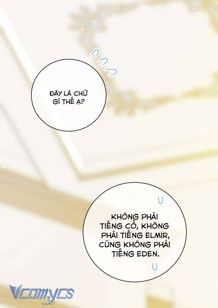 Lại Một Lần Nữa Hướng Về Ánh Sáng Chap 77 - Trang 2