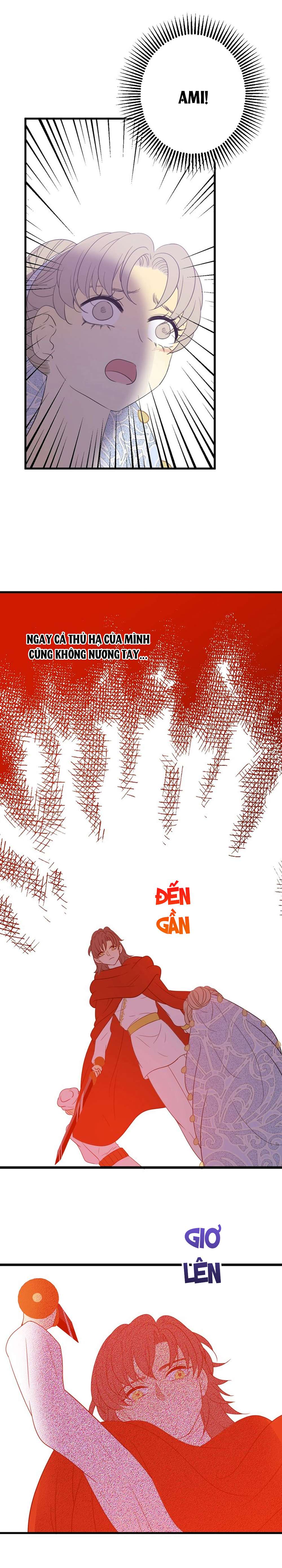 Thất Đại Kỳ Tích - Nước Mắt Bạo Quân Chap 5 - Trang 2
