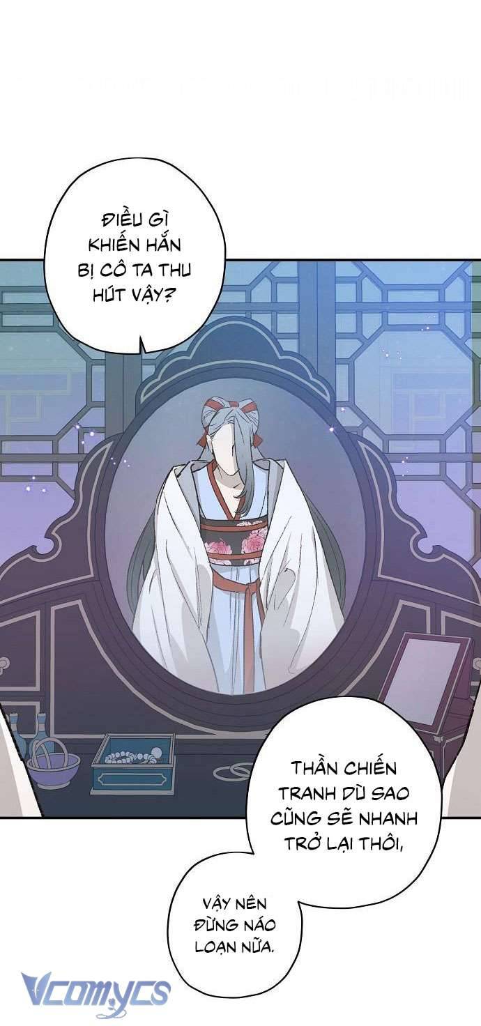 Onsaemiro Chapter 23 - Next Chapter 24