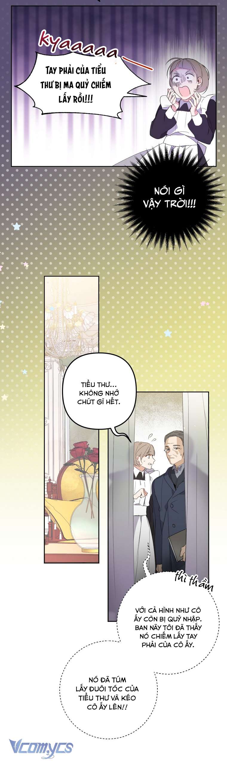 Quý Tộc Gì Chứ, Tôi Chỉ Muốn Về Nhà Chap 1 - Trang 2