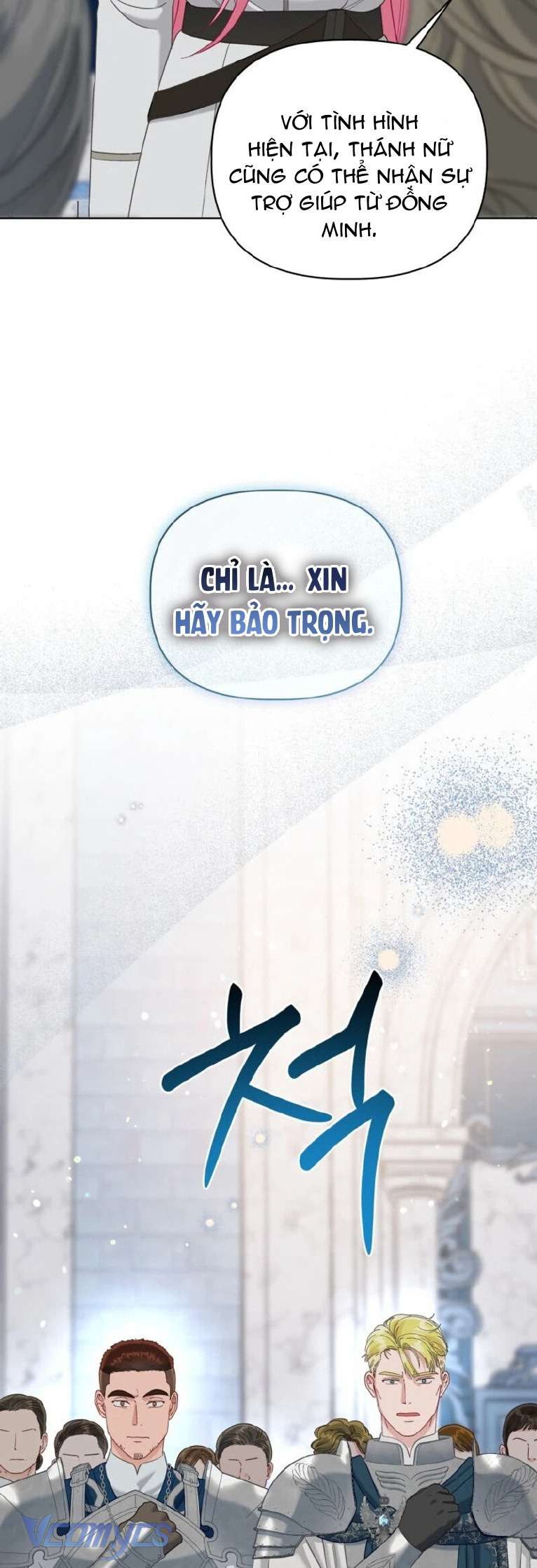Sự Điều Trị Đặc Biệt Của Tinh Linh Chap 100 - Trang 2