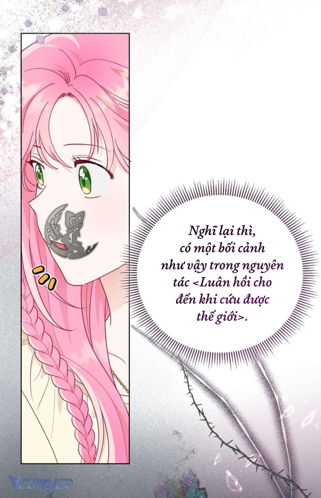 Sự Điều Trị Đặc Biệt Của Tinh Linh Chapter 44 - Trang 4