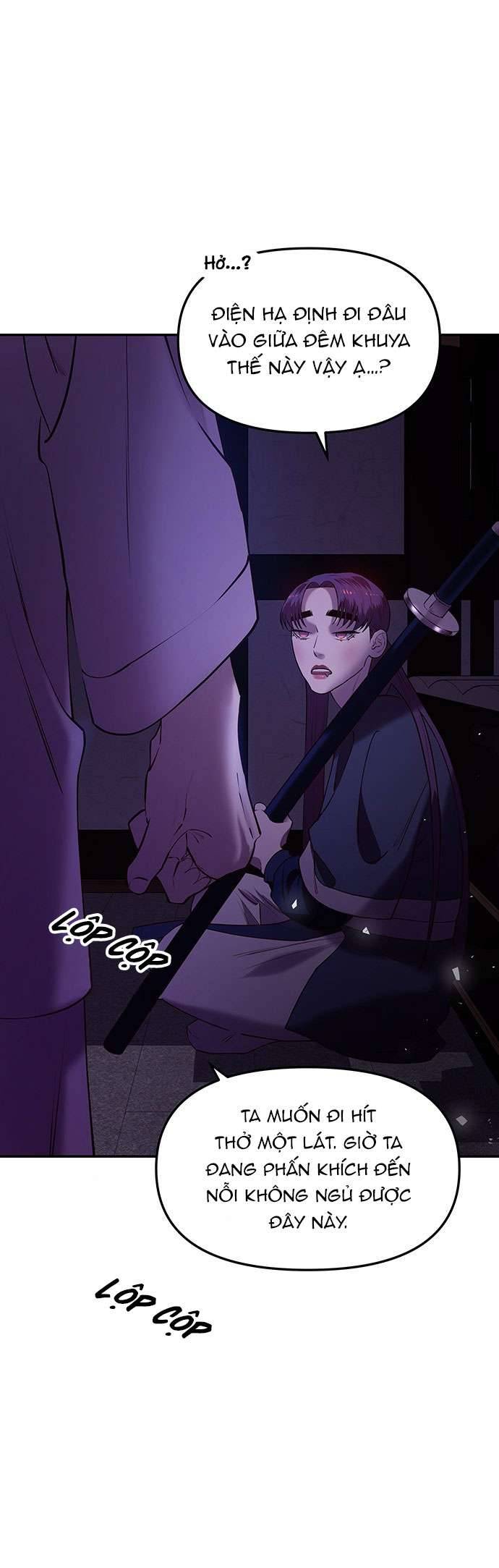 Vương Tử Huyền Bí Chapter 28 - Trang 4