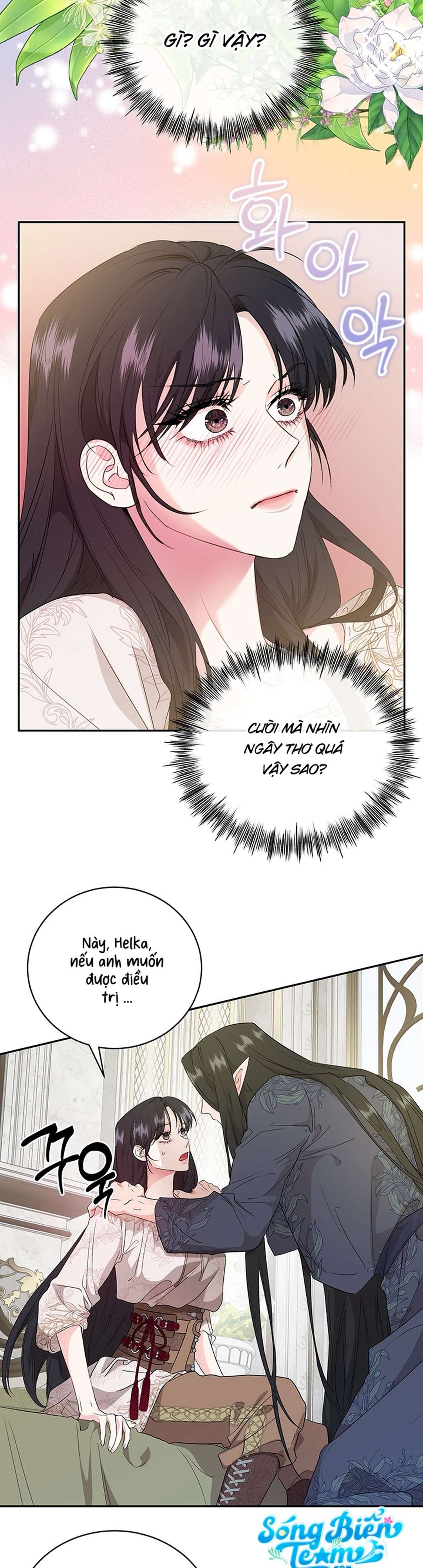 [ 18+ ] Tại nơi ẩn mình cuối cùng của sắc xanh Chap 10 - Trang 2